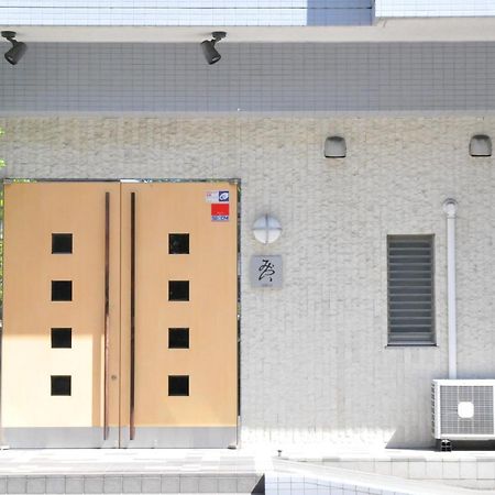 Hotel Mirai Jokohama Zewnętrze zdjęcie