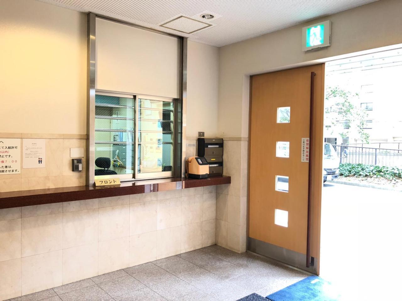 Hotel Mirai Jokohama Zewnętrze zdjęcie