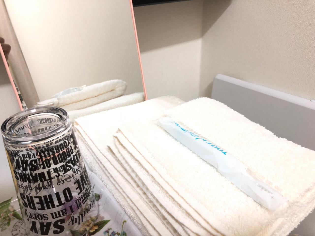 Hotel Mirai Jokohama Zewnętrze zdjęcie