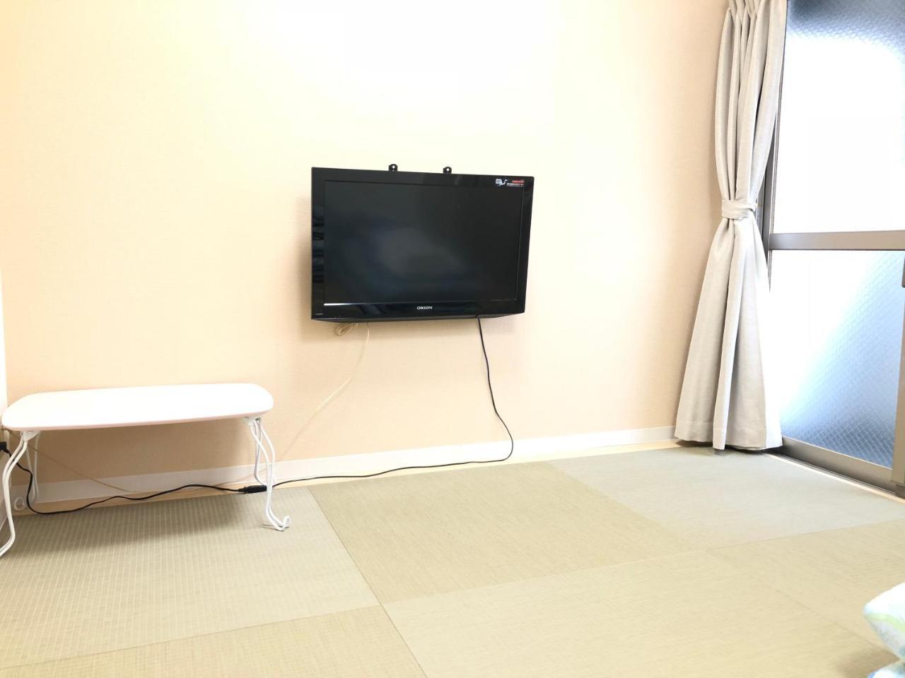 Hotel Mirai Jokohama Zewnętrze zdjęcie